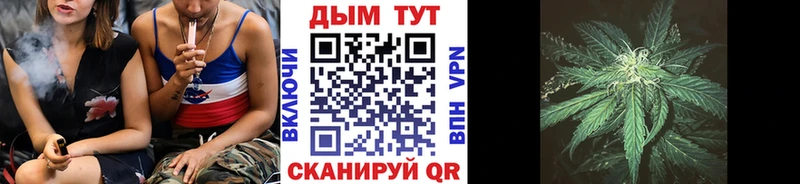 Купить закладку ГАШ Cocaine Alpha-PVP ГЕРОИН МЕФ Амфетамин Карачев