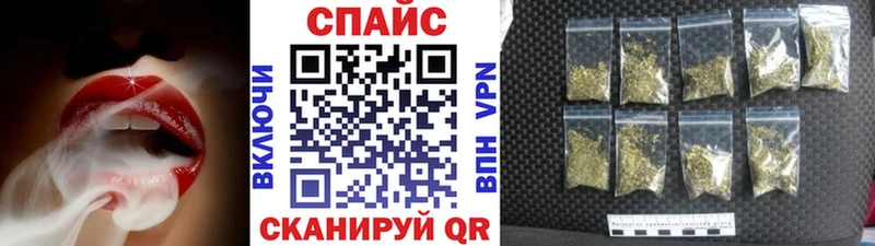 Купить где  Карачев  Бутират 1.4BDO 