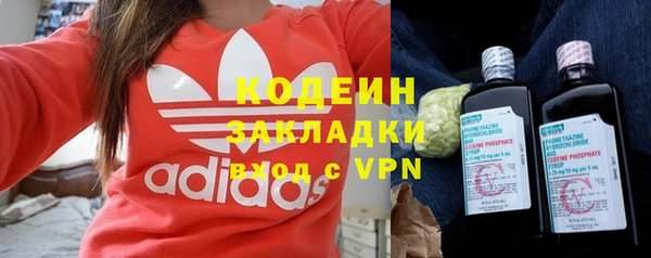 прущая мука Красноперекопск