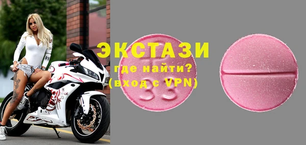 гашишное масло Краснотурьинск