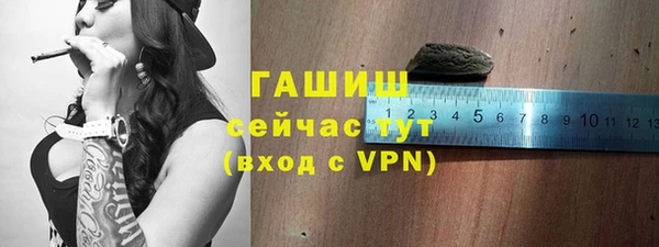 марки lsd Краснослободск