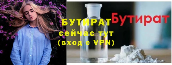 гашишное масло Краснотурьинск