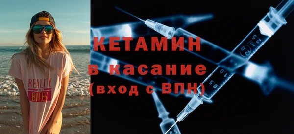 прущая мука Красноперекопск