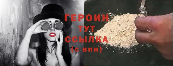 гашишное масло Краснотурьинск