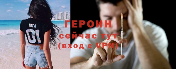 прущая мука Красноперекопск