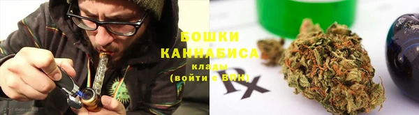 марки lsd Краснослободск