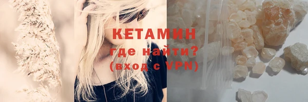 гашишное масло Краснотурьинск