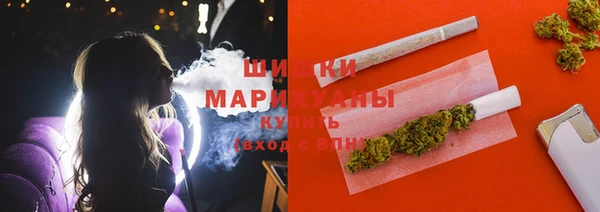 гашишное масло Краснотурьинск