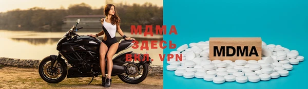 гашишное масло Краснотурьинск