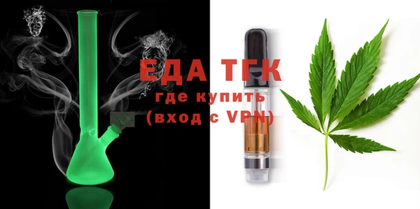 марки lsd Краснослободск