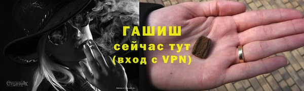 прущая мука Красноперекопск