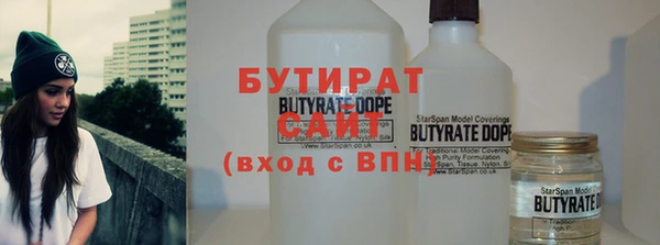прущая мука Красноперекопск