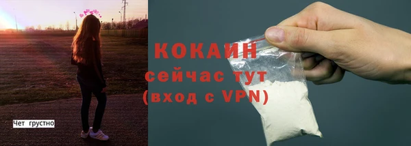 гашишное масло Краснотурьинск