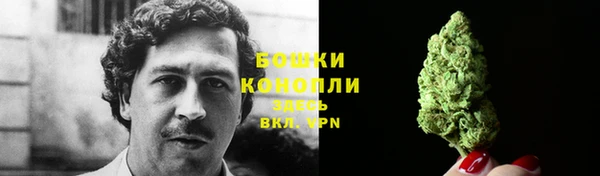 прущая мука Красноперекопск