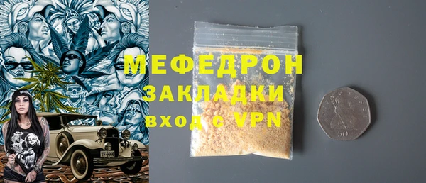гашишное масло Краснотурьинск