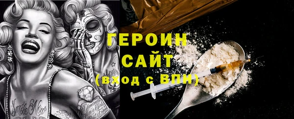 марки lsd Краснослободск