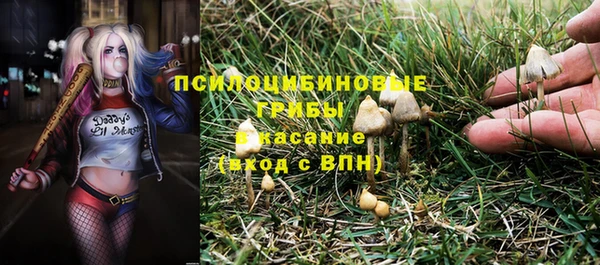 гашишное масло Краснотурьинск