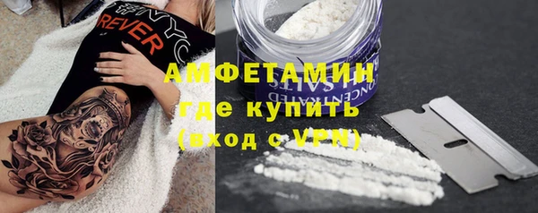 марки lsd Краснослободск