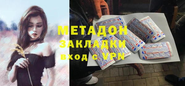 гашишное масло Краснотурьинск