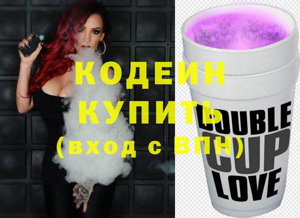 прущая мука Красноперекопск