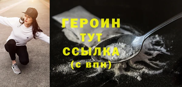 гашишное масло Краснотурьинск