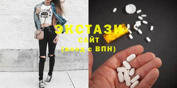 марки lsd Краснослободск