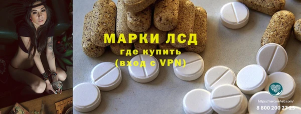 прущая мука Красноперекопск