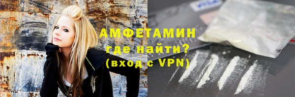 марки lsd Краснослободск