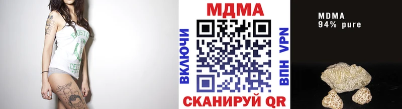 Купить  Карачев  MDMA VHQ 