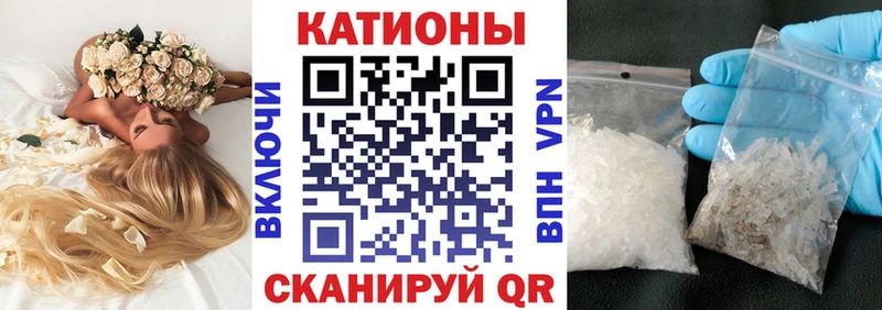 Купить закладки Карачев МЕФ VHQ