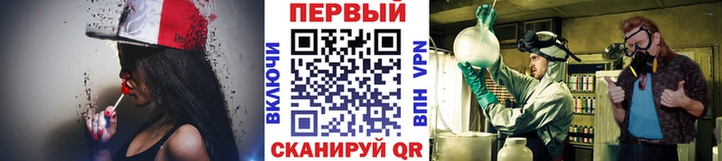 Метамфетамин витя  Купить  Карачев 